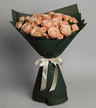 Букет Элегантный в Архиповском