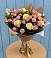 Букет цветов из: Розы в Архиповском