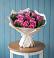 Букет цветов из: Розы в Архиповском