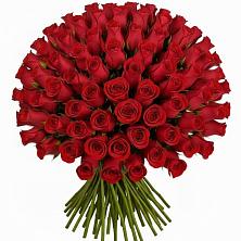 Букет Красные розы Чери Лав в Архиповском