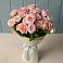 Букет Розовый шарм в Архиповском